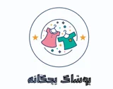 پوشاک بچگانه رز